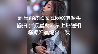 商场女厕全景偷拍多位漂亮小姐姐的各种极品小鲍鱼 (14)