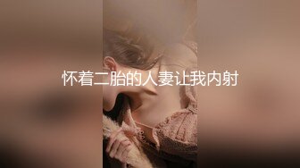 超極品一字馬女神 推特蘿莉女神『嫩乳32D阿西』最新私拍流出 童顏巨乳 粉嫩熱穴 高清私拍[297P+3V/352M]