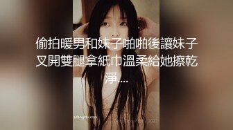 高颜值身材极好的美少女 全裸诱惑杀伤力超强 巨奶尤物 掰穴自慰等有缘大屌来入侵 撸点满满 (2)