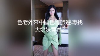 肥男帮女友手，女微露脸 叫声可射