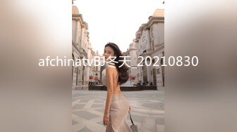 【新片速遞】  2024年，【重磅核弹】行X极品气质女神【海伦】大尺度原版视图，极品御姐。小穴超级粉嫩，超清画质[3.88G/MP4/04:40]