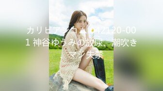 【新片速遞】 ✨【长期订阅更新】人气反差ASMR女网黄「deerlong」OF性爱私拍 少女炮击自慰爽到咬手指眼泪鼻涕一起流