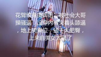 麻豆传媒正统新作MD173-泳装妹妹的诱惑相奸 痴女妹妹逆推性爱 萌系小恶魔韩棠 高清720P原版