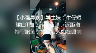 《未流出宅男福利》娇嫩露脸网红！推特二次元卡哇伊COSER极品女神反差妹【落落Raku】私拍视图6套~秒懂下 (3)