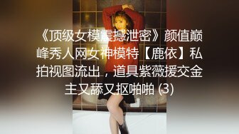 優雅氣質尤物禦姐女神 性感碎花裙 開檔肉絲 小高跟 BUFF疊滿的優雅人妻