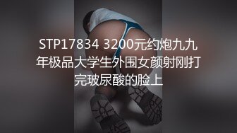 上厕所被大哥草 嘴里吃鸡巴 各种体位蹂躏骚穴 射在小肚子上