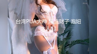 性感短裙美女和网友吃饭后到会所包厢等按摩技师时按耐不出掀开短裙啪啪,搞完后又到酒店继续操,床都干歪了!