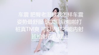 偶像般的绝世美女，人尽皆知的神秘魅力大叔。演完之后，又变身为大尺度多情者，立刻