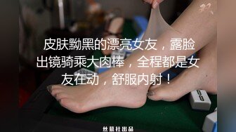 为了加薪接了极恶店长性业务－夜班巨乳打工NTR 藤森里穂