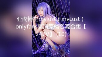 【Recurbate】抓着她的头发狠肏她的嘴-俄罗斯顶级颜值migurtt【61V】 (19)