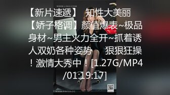 国产AV 蜜桃影像传媒 PMX056 幻想爸爸的淫荡女儿 斑斑