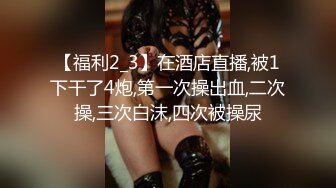 [2DF2]干妈妈饥渴需要肉棒 把干妈妈干了 无套抽插 弯屌操浪穴 最后把精华液都给了她 中文解说 高清720p [BT种子]