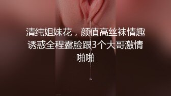 刘夏约已婚表哥,表哥怎么也没想到,这一切都被摄像头录下