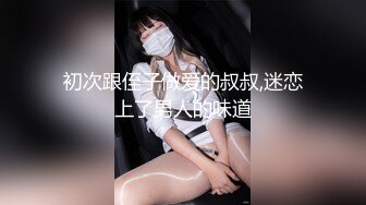  小美女被假经纪人欺骗拨开鲍鱼看看是否处女