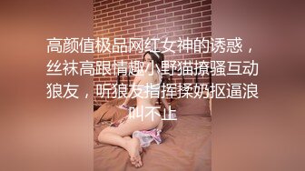 麻豆传媒 hpp-0033 妹妹不乖乖哥哥肉棒的爱爱教育-乔雨昕