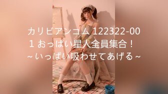 【新片速遞】  顶级气质尤物御姐女神『LuckyQL777』✅九头身大长腿OL秘书躺办公桌上被老板爆操，穷人的女神富人的精盆[1.38G/MP4/25:58]