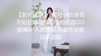 淫水泛滥的骚妻-深喉-人妻-大一-留学-强行-露出