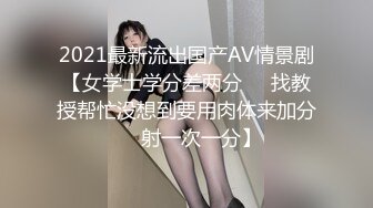 再风情的妹子也抵不住一轮狂轰乱炸