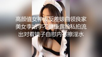   白丝情趣娇小可爱的嫩女友全程露脸在床上被小哥无套抽插， 精彩不要呻吟可射不要错过