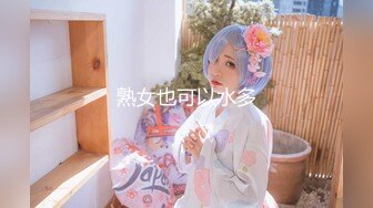 【海角❤️通奸大神】善良的小嫂子✿ 女仆装二穴调教开发完全体 沉沦肉欲的嫂子 爆肏后庭还揉着阴蒂 射完再肏小穴