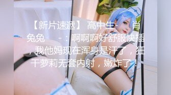 爆机少女喵小吉 NO.004 週末に一人で