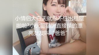 长得很甜美的邻家妹子