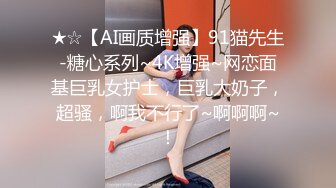 【铂金灰探花】酒店约操兼职小少妇，良家刚下海正当饥渴时，猛男连干两炮淫叫不止好刺激