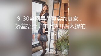 3P名场面！两大汉狂操眼镜御姐，两根屌轮番吸，上位骑乘边插嘴，骑在脸上自摸骚逼