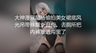 带路哥体验95后大胸妹，金鸡倒立真绝活，对白搞笑有趣