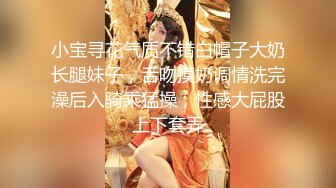 【硬核❤️淫啪大神】Make性专家✿ 超诱黑丝淫荡母狗秘书 阳具尽情调教羞辱玩弄爆浆 狂操爆乳尤物 无情内射精华