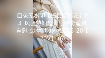  熟女人妻吃鸡啪啪 在家撅着屁屁被黑祖宗大肉棒无套猛怼 爽叫不停 连射两枪