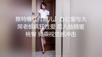 【抖音】肖潇OL御姐肖潇-经典御姐2024最新一对一+私拍身材完美 奶大翘臀 极致诱惑  (1)