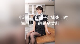 【新片速遞】 人妻少妇 射脸上好吗 不要 射逼里 啊啊 老公 终于来了 最后内射一脸满足