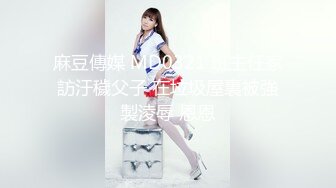 【新速片遞】 巨乳美眉吃鸡啪啪 在家被小男友无套输出 大奶子哗哗 这大奶子大乳晕超诱惑 