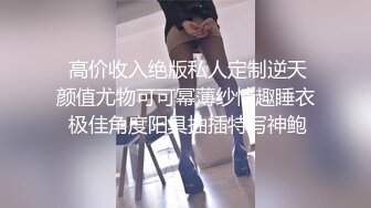  黑丝制服露脸极品妹子跟小哥激情啪啪大秀给狼友看，69交舔弄大鸡巴样子好骚