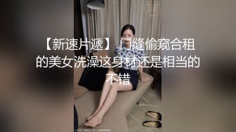 【自整理】Yvonne Bar 大胸奶妈的诱惑  最新流出视频合集【427V】 (634)