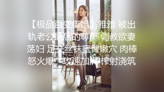 JK裙萌妹子啪啪舌吻舔奶特写口交插嘴后入大力抽插猛操