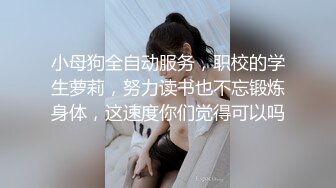 老婆一穿黑丝我就硬了