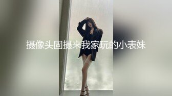 这个姿势叫什么？