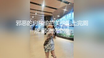 被金主包养的大学生校花 小含 乖巧可爱母狗玩弄NV