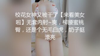 【MINI传媒】乱伦国语兄妹，妹妹的诱惑，性欲高涨