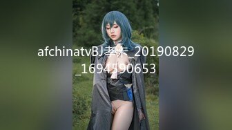 afchinatvBJ孝卡_20190829_1694590653