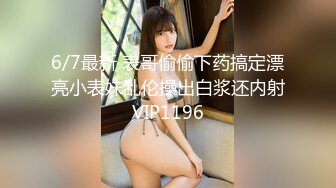 【91MS-011】语文老师 #徐洛瑶