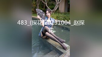 【性爱泄密极品媚黑】爆奶美少妇与大屌黑人约炮性爱私拍流出巨乳乱颤 抓着J8不放 完美露脸 (2)