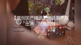 -麻豆辣椒传媒 诱逼调教巨乳模特儿到酒店疯狂草逼 奶子真大