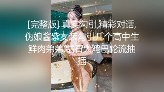 步兵精品一本道极品白虎嫩穴清纯萝莉美少女【春日野结衣】野外温泉浪漫约会内射中出打飞机神器011515_010