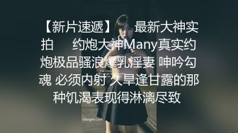 麻豆传媒 MCY-0010 城市淫欲录 淫荡侄女勾引亲叔叔-白靖寒