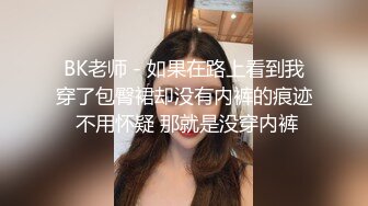 【骚妈带着两个女儿一起大秀直播】全程露脸好刺激黑丝情趣装诱惑吃奶舔逼AV棒自慰骚穴嫩的出水还没毛