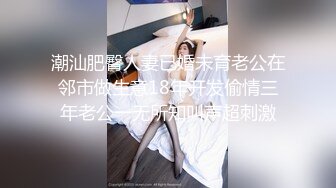 9-7利l哥探花 今夜约啪文静女孩，被大鸡巴插出白浆，中途摘套内射，不讲武德