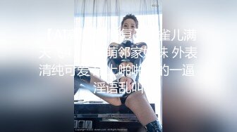  性感的黑丝华裔美女被老外上司按在办公桌上啪啪啪